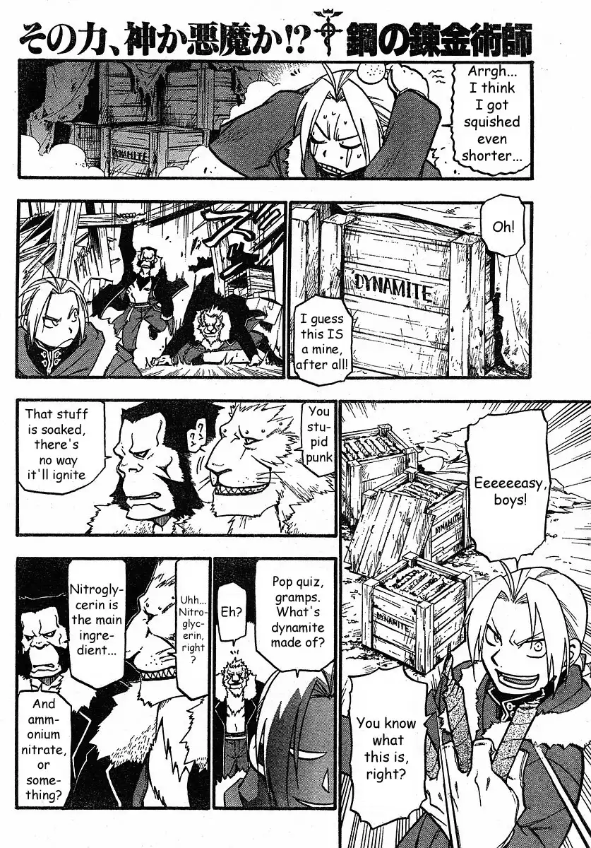 Fullmetal Alchemist Chapter 76 22